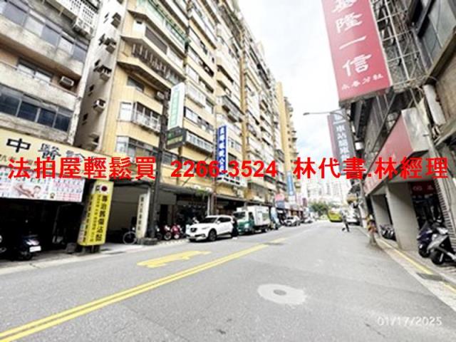 台北信義區法拍屋法拍-9
