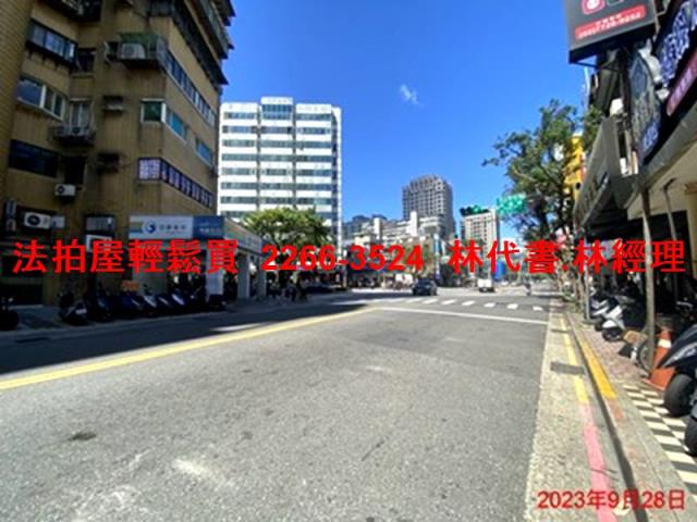 台北信義區法拍屋法拍-11