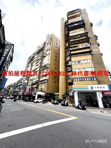 台北信義區法拍屋法拍-3