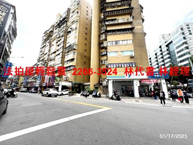 台北信義區法拍屋法拍-4