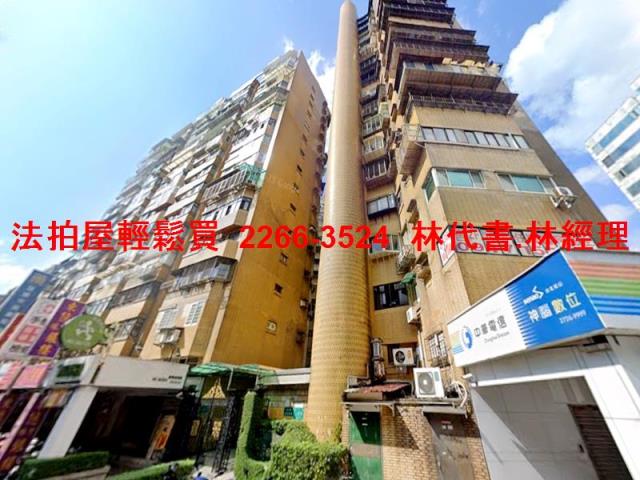 台北信義區法拍屋法拍-7