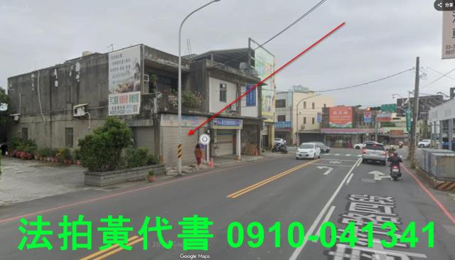 桃園蘆竹法拍屋拍賣-3