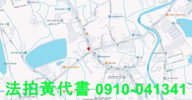 桃園蘆竹法拍屋拍賣-4