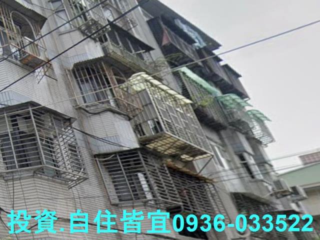 新莊拍賣法拍屋-0