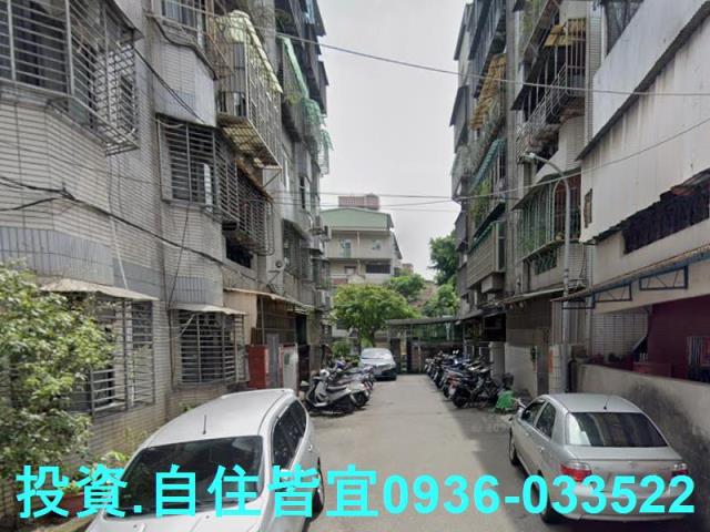 新莊拍賣法拍屋-2