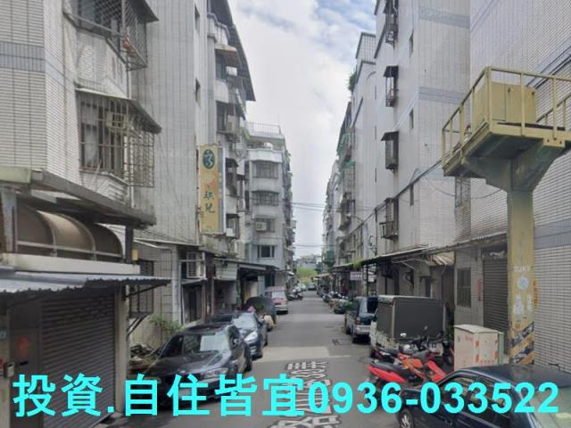 新莊拍賣法拍屋-3