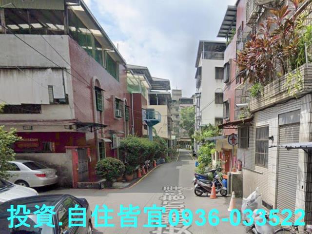 新莊拍賣法拍屋-4