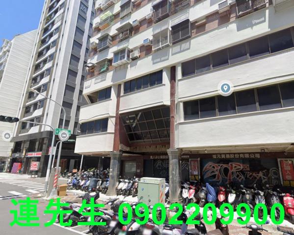 高雄法拍屋法拍-2