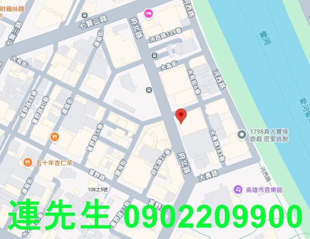 高雄法拍屋法拍-3