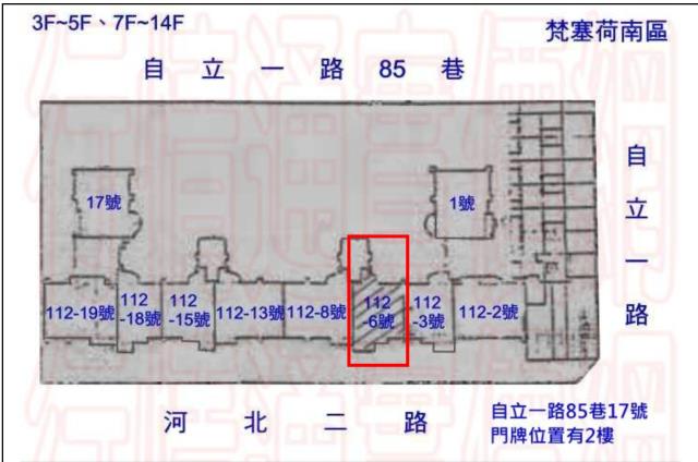 高雄法拍屋法拍-9