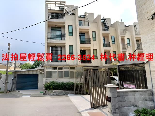 桃園中壢法拍屋法拍-1