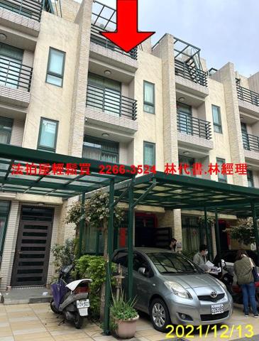 桃園中壢法拍屋法拍-2