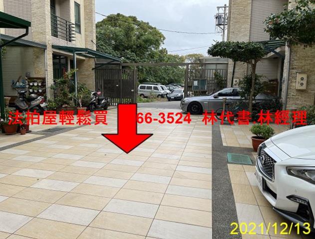 桃園中壢法拍屋法拍-3