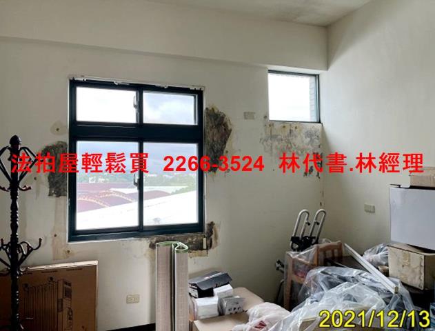 桃園中壢法拍屋法拍-5
