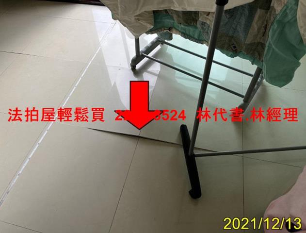 桃園中壢法拍屋法拍-6