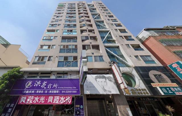 台中北區法拍法拍屋-0