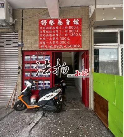 台中大雅法拍屋法拍-2