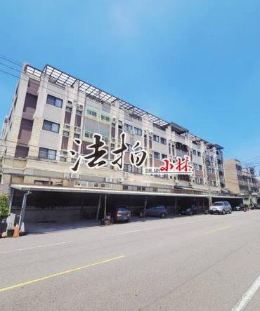 沙鹿法拍屋法拍-3