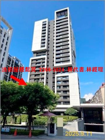 桃園區法拍法拍屋-9