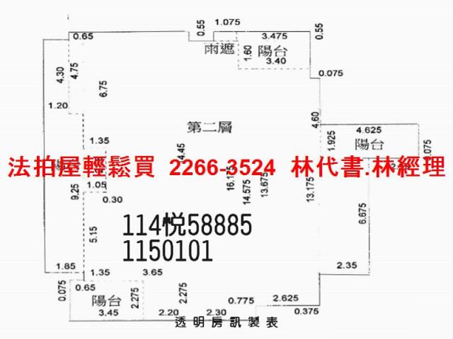 桃園區法拍法拍屋-12