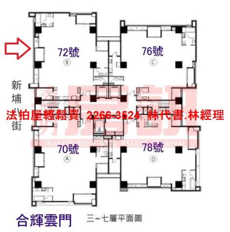 桃園區法拍法拍屋-14