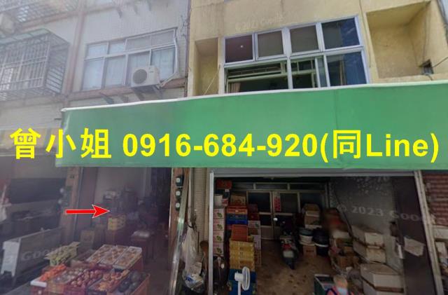 埔里法拍屋法拍-1