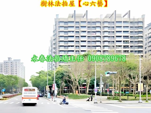 樹林拍賣法拍屋-2