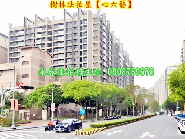 樹林拍賣法拍屋-6