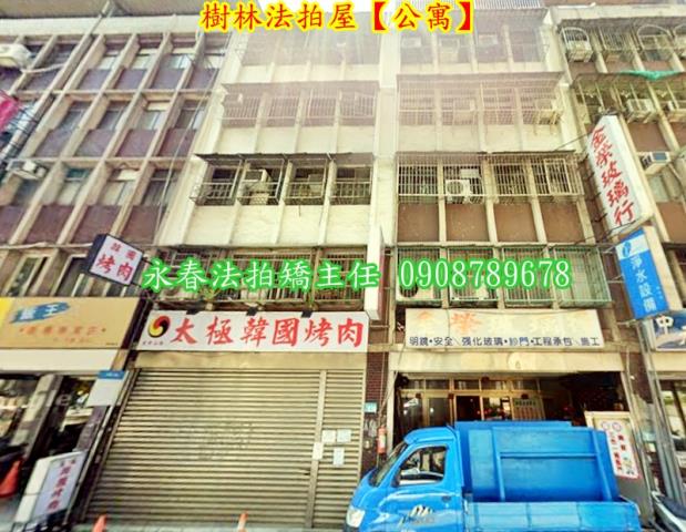 新北法拍屋法拍-1