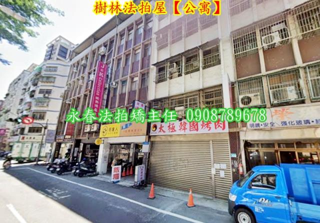 新北法拍屋法拍-3