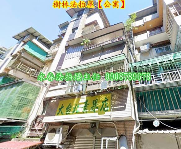 新北法拍屋法拍-4
