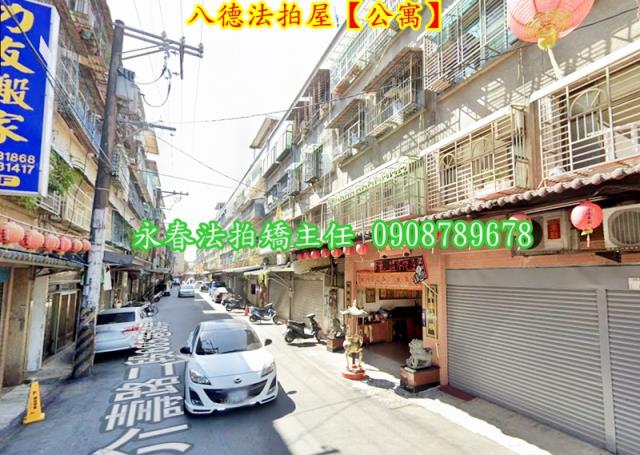 桃園法拍法拍屋-2