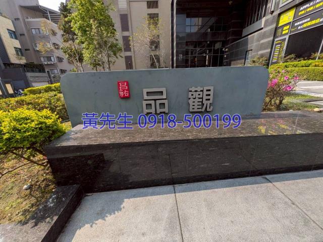 台中法拍法拍屋-4