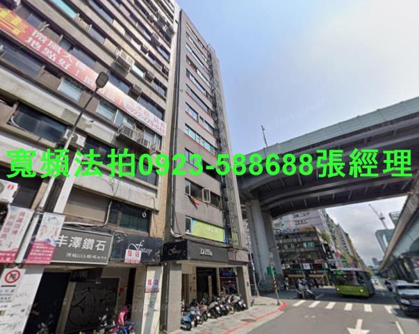 台北松山法拍法拍屋-0