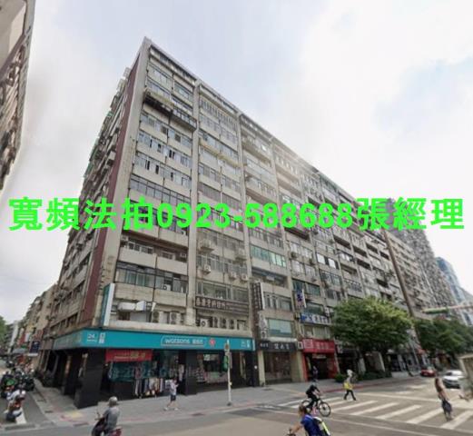 台北松山法拍法拍屋-0