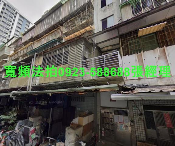 南機場一號基地國宅萬華區青年路168巷49弄35號4樓之2