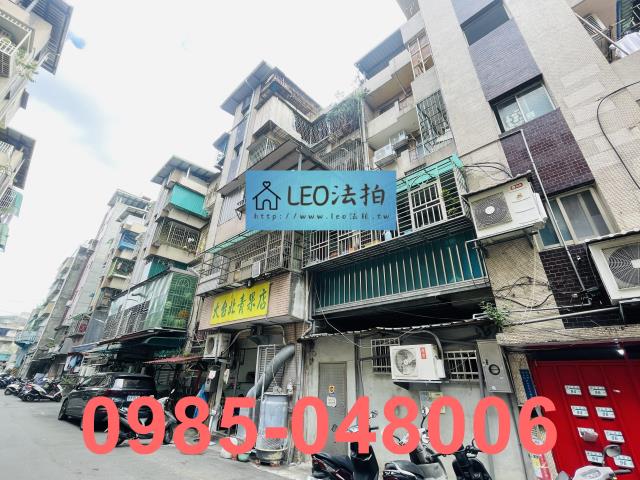 新北樹林法拍屋拍賣-2