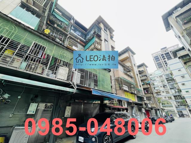 新北樹林法拍屋拍賣-1