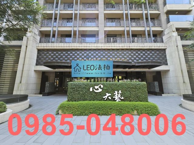 新北樹林法拍法拍屋-3