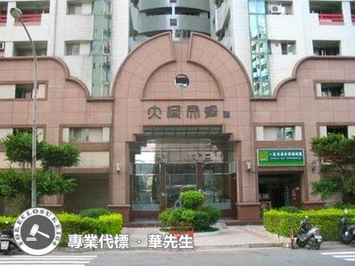 新北淡水拍賣法拍屋-2