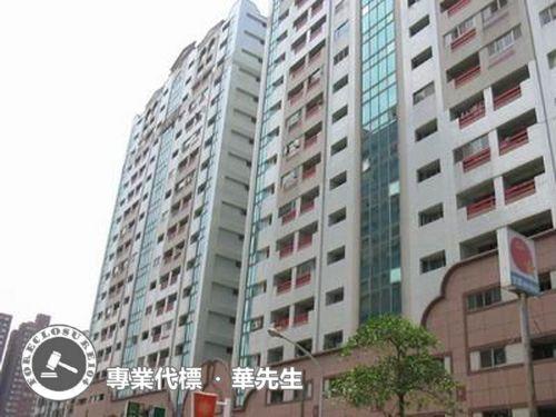新北淡水拍賣法拍屋-1
