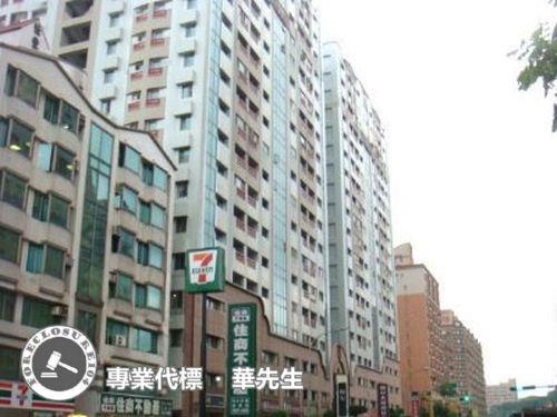 新北淡水拍賣法拍屋-0