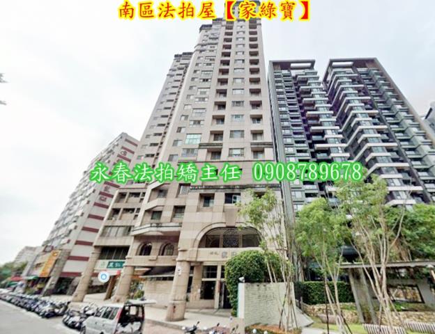 台中南區法拍法拍屋-1