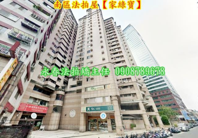 台中南區法拍法拍屋-2