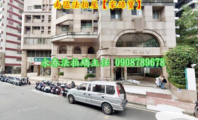 台中南區法拍法拍屋-3
