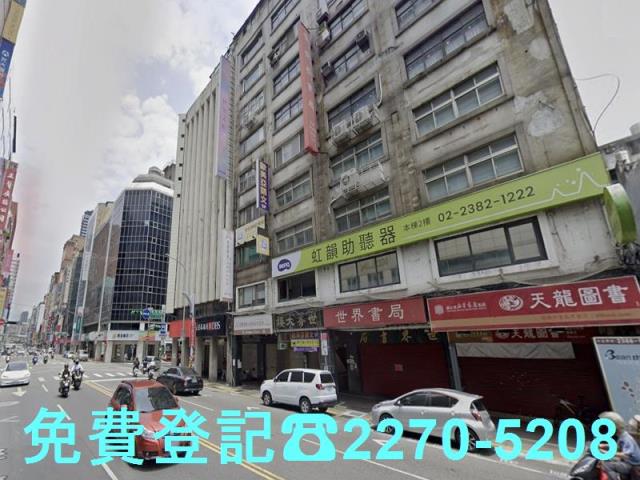 中正區法拍屋法拍-0