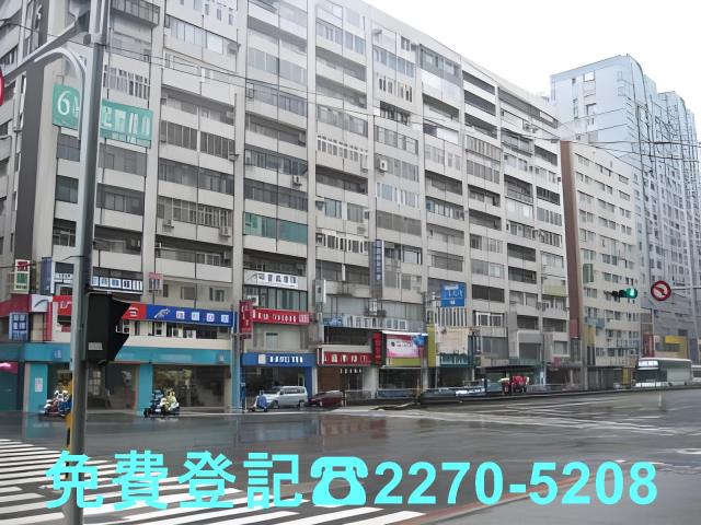 松山法拍法拍屋-0