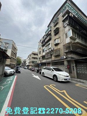 大安區法拍法拍屋-1