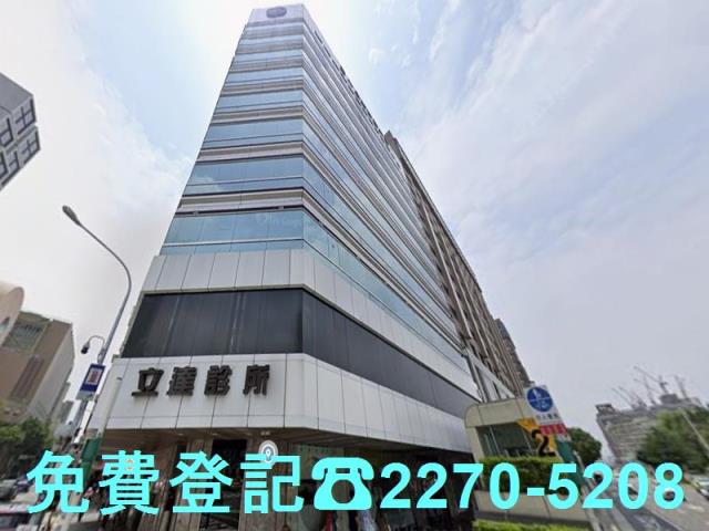 中正區法拍法拍屋-2