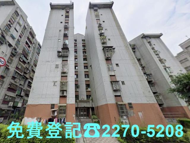 內湖法拍屋法拍-0